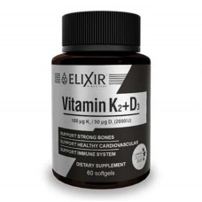 Вітамін D3 2000 МО + K2 100 мг, 60 капс Вітамін D3 2000 МО + K2 100 мг, 60 капс