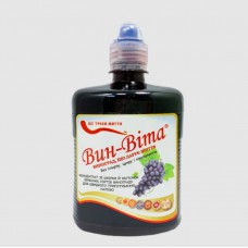 Вин-Віта 0,5 л 