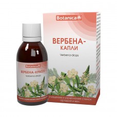 Вербена-капли (очищение и укрепление стенок артерий и вен), 50 мл